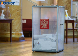 Определен порядок партий в бюллетенях на выборах в Госдуму в Воронежской области