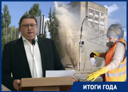 Цинизм повышения тарифов, фонтаны кипятка и тотальная дезинфекция: итоги 2020 года в ЖКХ Воронежа