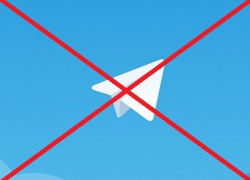 До каких пор Telegram в России не будет заблокирован, обозначил депутат