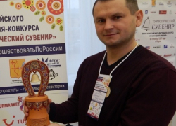 Воронежский чиновник сбежал от уголовного преследования в Белгородскую область