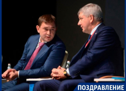 Гусев и Нетесов пожелали воронежским следователям оптимизма