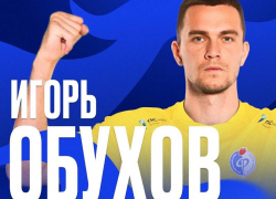 Вратарь обанкротившихся «Химок» перешёл в воронежский «Факел»
