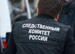 Воронежского полицейского подозревают в получении взятки свыше 240 тыс рублей