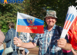 На флаги ко Дню города воронежские власти выделили полтора миллиона рублей