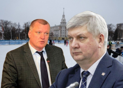 Губернатор Гусев снова прошёлся катком по Кадурину и мэрии Воронежа