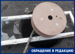 Опасная ловушка дожидается воронежских детей по пути со школы