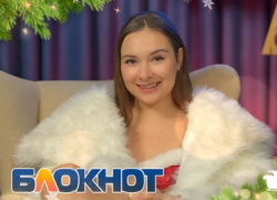 «Занимайтесь сексом»: Виолетта Мастолярчук поздравила воронежцев с Новым годом