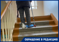 Неработающий лифт испытывает на прочность пациентов со сломанными ногами в Воронеже 