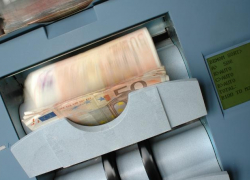 Директор воронежской фирмы задолжал банку 330 миллионов рублей