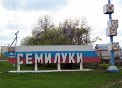 В Семилукском районе двух наблюдателей Справедливой России выгнали бойцы СОБРа