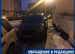 Король двора на Volvo пустил воронежцев в заплыв 