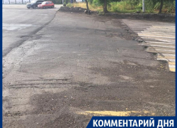 В мэрии оправдали обнаруженные воронежцами недочеты в дороге
