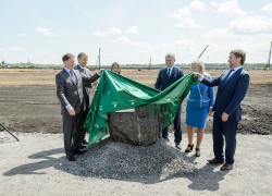 Вице-премьер Гордеев с москвичами посетили завод, ставший «чёрной меткой» для губернатора Гусева