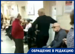 Десятки людей застряли в очереди к хирургу в воронежской больнице