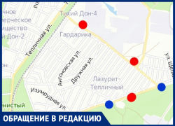 Воронежцы «бьются» за школьный автобус для детей 