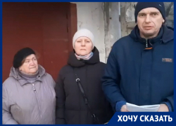 «Защитите будущее наших детей»: воронежцы обратились к Владимиру Путину