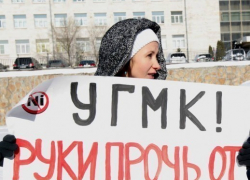 Следствием была допрошена Татьяна Каргина по делу хоперских активистов