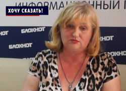 Приставы ради Джогана закапывают меня в долговую яму! - предприниматель Воронежа