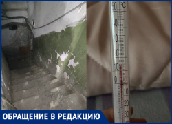 Облезлые стены и +14 градусов в квартире: как живет дом в центре Воронежа