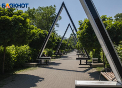 Вандалы изуродовали фееричные треугольники в популярном месте Воронежа