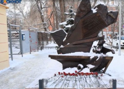 Чудовищному массовому убийству детей в центре Воронежа исполнилось 82 года