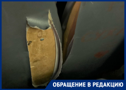 Варвары жестоко надругались над воронежской маршруткой