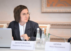 Уметь хранить государственную тайну хотят научить воронежского министра экономики