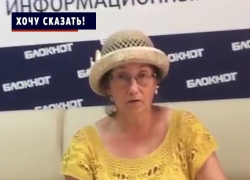 Меня терроризирует семья воронежского представителя Германа Стерлигова! – Татьяна Комова просит помощи у губернатора и силовиков