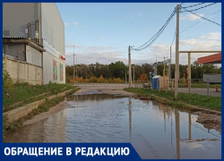 Очередное "озеро" образовалось в одном из дворов Воронежа