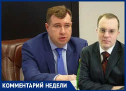 «Кустов будет фактически руководить Павловским районом до отставки Янцова»