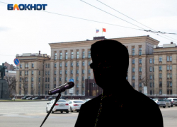 70-летний юбилей отмечает самый богатый чиновник Воронежской области