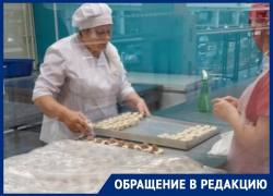 Лавка, пообещавшая вернуть веру в пельмени, вляпалась в масочно-перчаточный скандал в Воронеже 