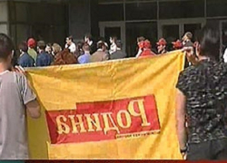 Глава облизбиркома подтвердил правоту заметки «Блокнот Воронеж» про анекдот вокруг подписей  партии «Родина»