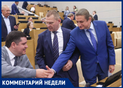 «Главный враг — серая зона»:  как в России ужесточат законы о мигрантах в 2026 году