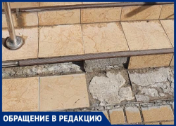 Коварные ступеньки у здания детской поликлиники ужаснули воронежцев