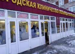 Сколько человек поступило в воронежскую БСМП в период новогодних праздников