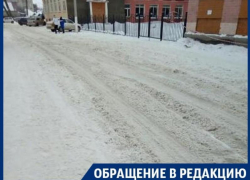 Зимнее издевательство над школьниками сняли под Воронежем