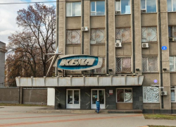 Два дома в Воронеже остались без тепла из-за аварии на КБХА