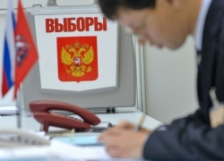 Справедливая Россия объявила народные праймериз кандидата на пост мэра Воронежа