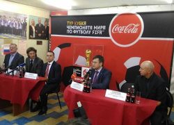 Руками не трогать: главный футбольный трофей прибыл на четыре дня в Воронеж