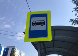 Бесчеловечно: воронежцы массово обрушились на мэра после транспортных нововведений