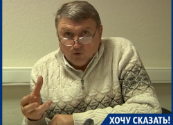 За мной 4 года идёт охота, - воронежец Ерёменко главе Следственного комитета РФ Бастрыкину