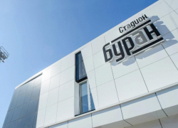 Стало известно, когда откроется обновленный стадион «Буран» в Воронеже