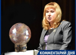 Готовы ли воронежские силовики раскрутить клубок имени Сухачевой