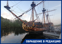 «К сожалению, не знаю имен»: жительница Воронежа отблагодарила сотрудников ГИБДД за вызванную скорую помощь 