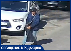 Воронежцы сообщили об охотнике за чужими проводами, паразитирующем в ЖК на левом берегу 