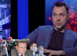 Советник Офиса Зеленского заявил, что у Украины нет проблем "влупить по целям на территории России"