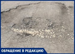 Захиревшую за десятки лет воронежскую дорогу продолжают откладывать «на потом»