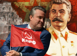 На юбилей Сталина пригласили мэра Кстенина как «старого коммуниста»