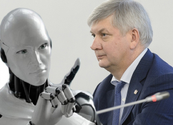 Человекоподобные роботы влезли в бюджет Воронежской области 